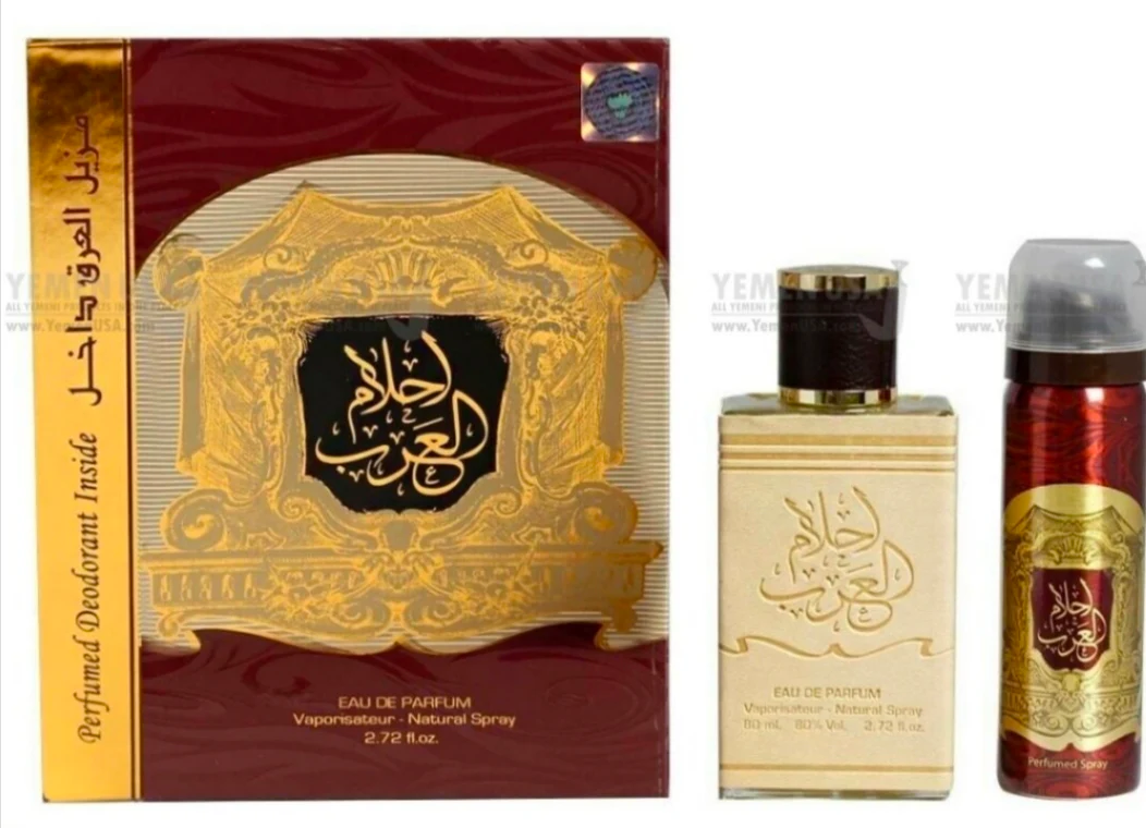 Ard Al Zaafaran Ahlam Al Arab 80ml For Men & Women