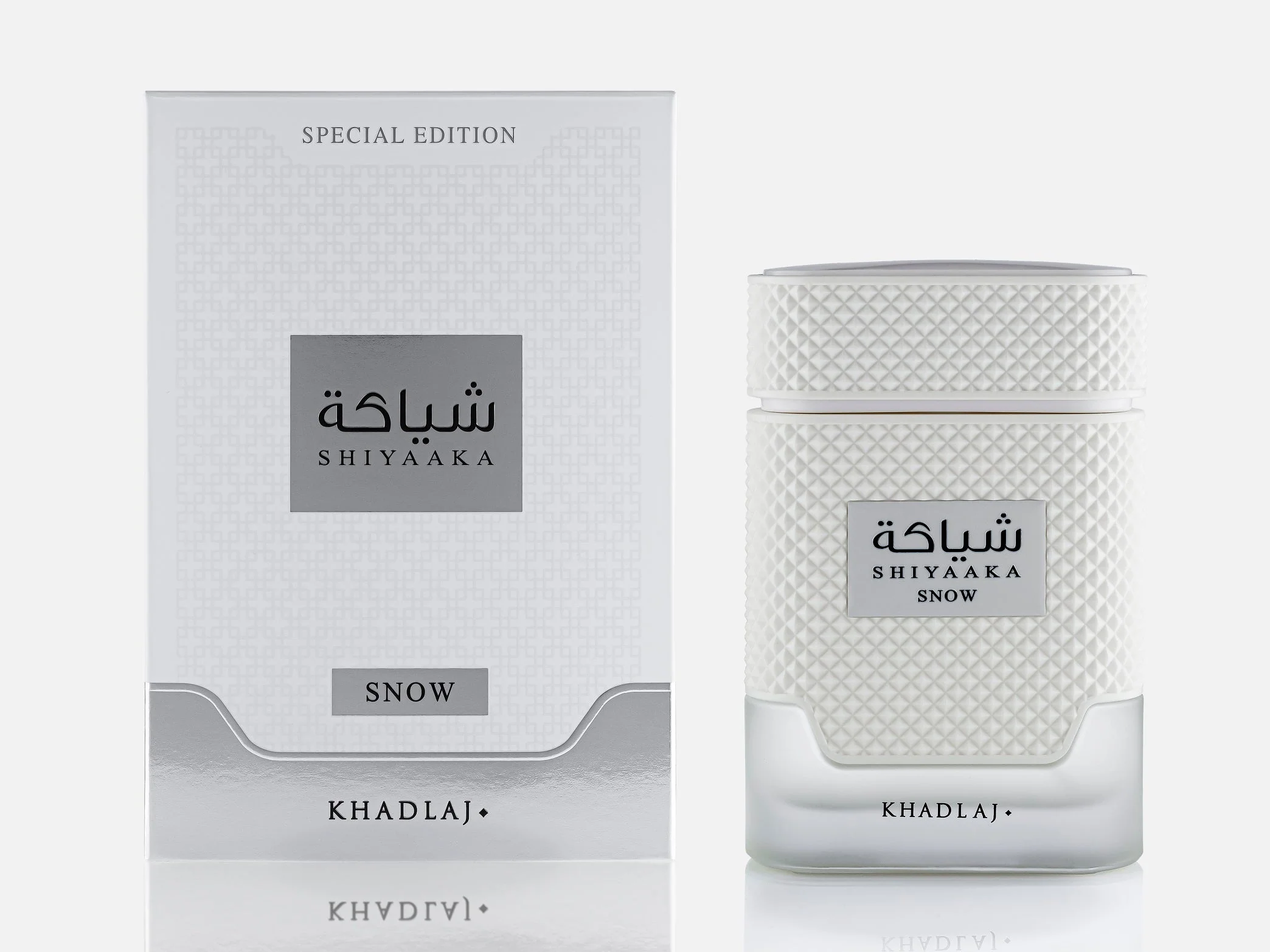 Khadlaj Shiyaaka Snow 100ml EDP for Men
