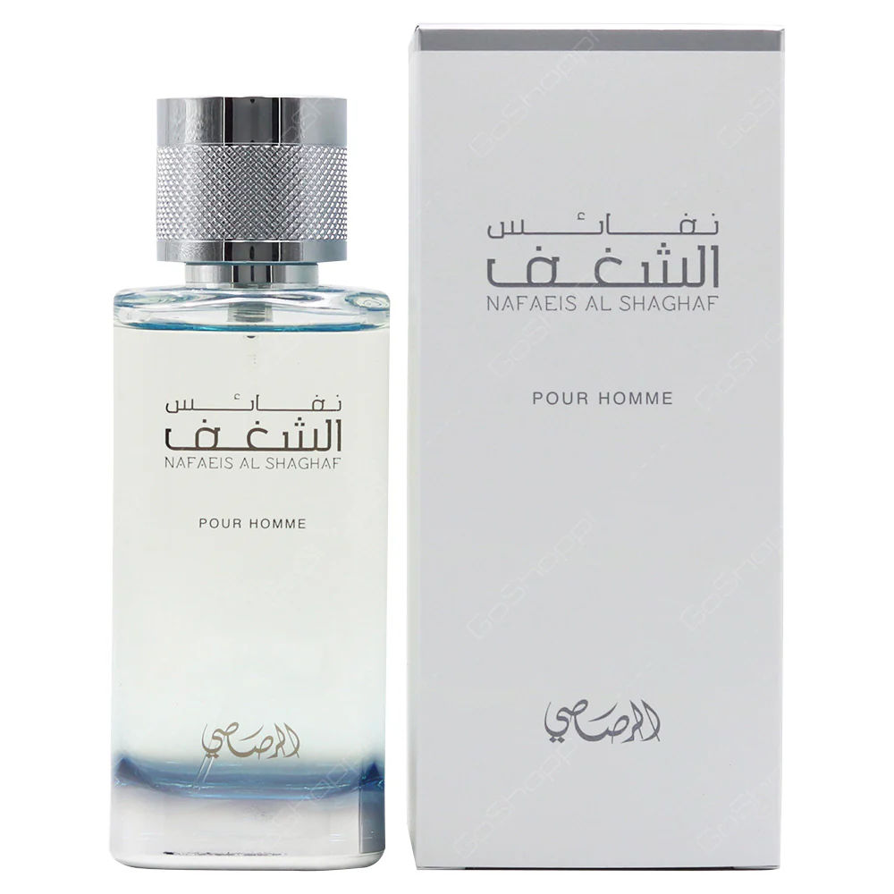 Rasasi Nafaeis al Shaghaf Pour Homme 100ml EDP for Men
