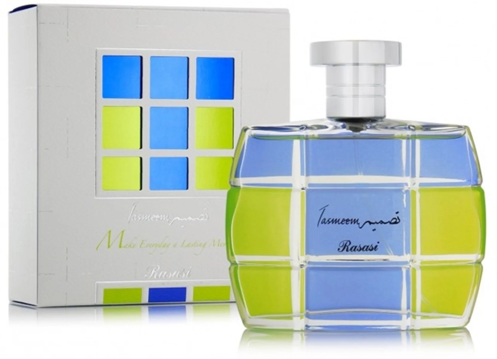 Rasasi Tasmeem 100ml EDP for Men