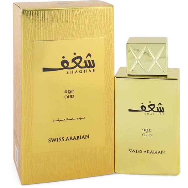 Swiss Arabian Shaghaf Oud 75ml Eau De Parfum for Men & Women - Image 3